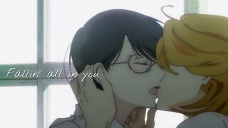 Doukyuusei — Fallin’ all in you | Kusakabe & Sajou