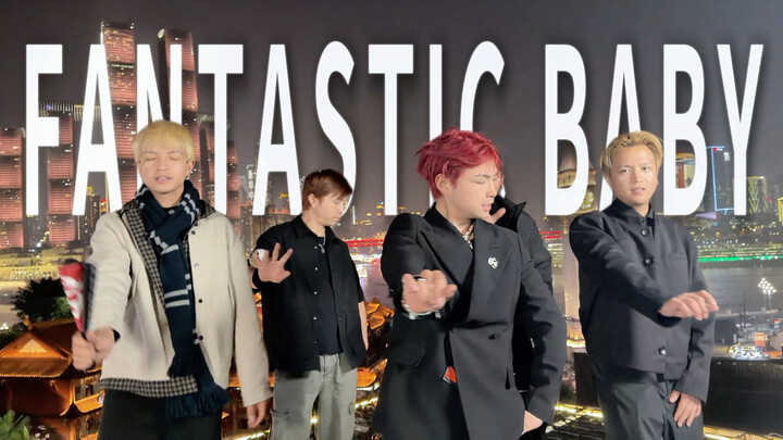 Chongqing full video is here!