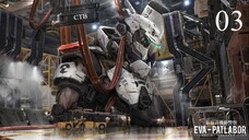 Mobile Police Patlabor 03 - "This is SV2"