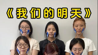 第2弹来喽