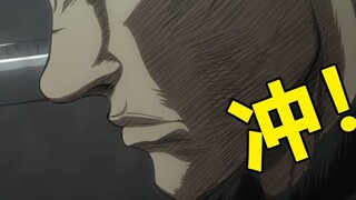 Một kiệt tác! Đỉnh cao trong lịch sử truyện tranh đen tối! Một tác phẩm kinh điển vượt trội! Một ngư