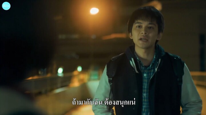 รีวิวหนังเรื่อง The End of the Pale Hour