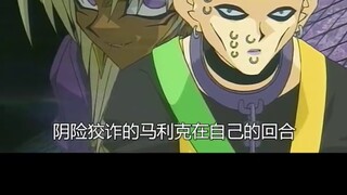 Unlock the famous battle of the traitor dragon, and the attack power soars to more than 20,000! Wang