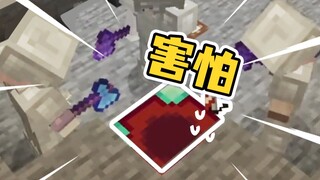 طاولة السحر: يا إلهي! أنا محاط بالصيادين! [مشهد مضحك من لعبة الغميضة ٢]