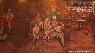 『LISTENERS リスナーズ』第4話ノンクレジットED／「Slip out!」ミュウ(CV.高橋李依)