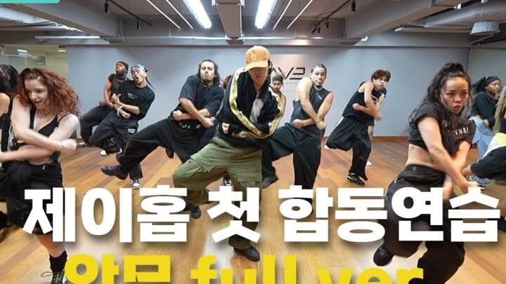 【BTSBAR】250625 [Unaired Segment from Omniscient Interfering View] How could this possibly be their f