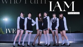 【IVE】4K纵享丝滑——超还原-I AM-舞蹈翻跳