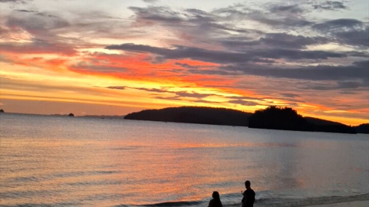 อ่าวนาง