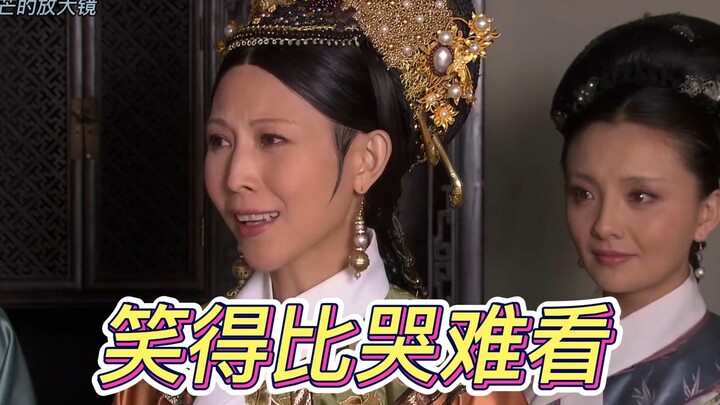 เจินฮวนตั้งครรภ์ ไมโครเอ็มโมจิของแต่ละคนสื่อสารได้มาก ฮองเฮาควบคุมสีหน้าไม่สำเร็จ