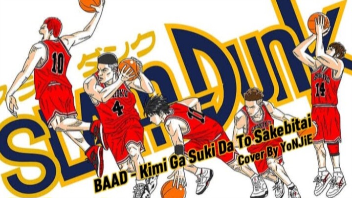 [ YoNJiE ] / Kimi Ga Suki Da To Sakebitai / Cover
