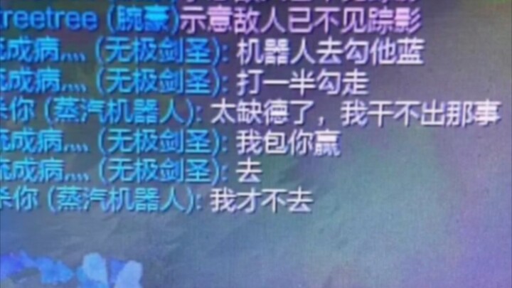 变成了自己最讨厌的模样