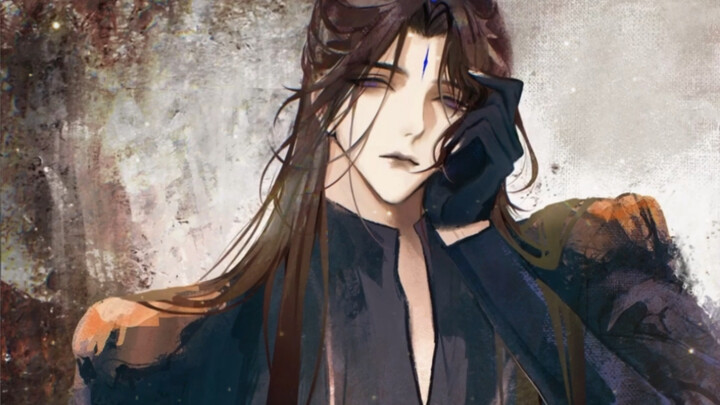 Hay "Anh Lingwen"