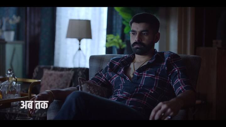 Undekhi [S04E01] WEB-DL [Bengali] 1080p