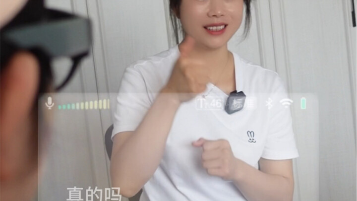 Mẹ khiếm thính có thể nhìn thấy "âm thanh"