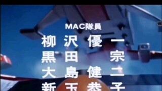 Telinga kosong! Apakah OP Ultraman Leo adalah lagu China? !