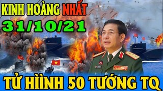 🔴TIN NÓNG NHẤT ! TƯỚNG GIA'NG HẠN LỆNH T'Ử HÌN'H 50 TƯỚNG TQ TẠI ĐÁ BA ĐẦU. LÍNH TQ NHƯ RẮN MẤT ĐẦU
