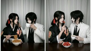 Kibutsuji Muzan - Muzan Female Cosplay 💖💋