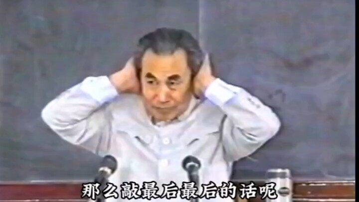 “Trung y quả thực vô cùng sâu rộng, chỉ hai động tác thôi mà đã bổ não tinh hoa.”