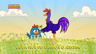 Galinha Pintadinha - Alecrim Dourado (REUPLOAD)