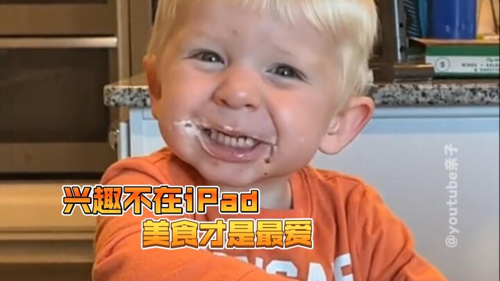 "ดื่มนมแล้วจะกลายเป็นวัวตัวเล็กได้เลยเหรอ"