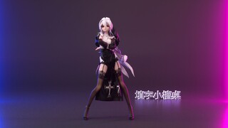 [เสียงอ่อนของนุ่น] ผ้า MD MMD "Inferno" HAKU C4D OC การเรนเดอร์ (หน้าจอแนวนอน)