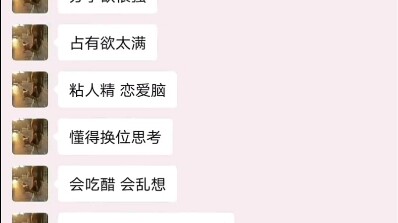 ก็เพราะฉันดีกับเธอ ทำให้เธอสามารถใช้ความดีของฉันมาค่อยๆ บั่นทอนความรักในใจฉันไปทีละน้อยได้สินะ