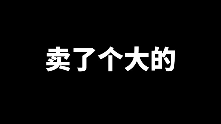 【WayV】Hanya merilis lagu baru saja, tidak perlu keluar dari kotak