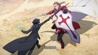 Saat Sword Art Online dipasangkan dengan BGM prajurit lapis baja Xingtian