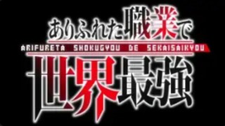 Arifureta_Shokugyou masuk di dunia aku harus bertahan hidup di bunuh atau bunuh 11