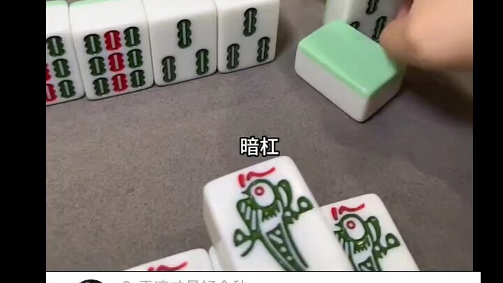 Originally, it was a 10-yuan loss. Now it’s a 100,000-yuan loss.