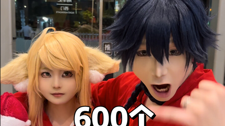 برأيك، كم شخصًا سيطلب منك جمع الطوابع اليوم؟