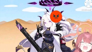 【Blue File】 Aru Execution Song.mp3