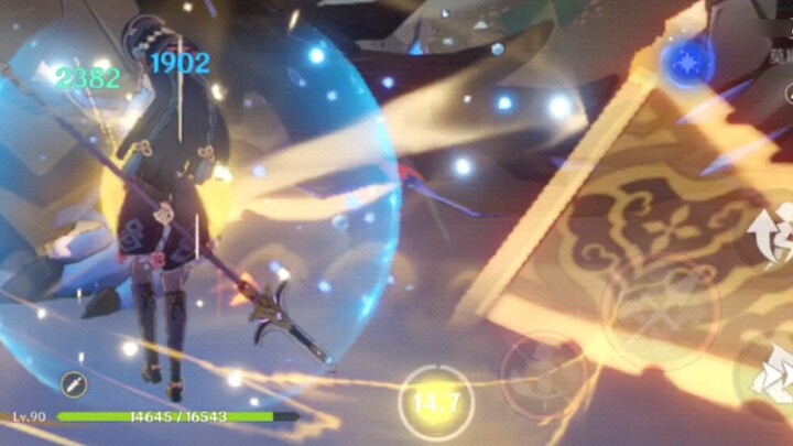 Yunjin has a throwing tile full of ten characters! One e is full, Yun Jin, Ling Yun Wan Mo, is a sim