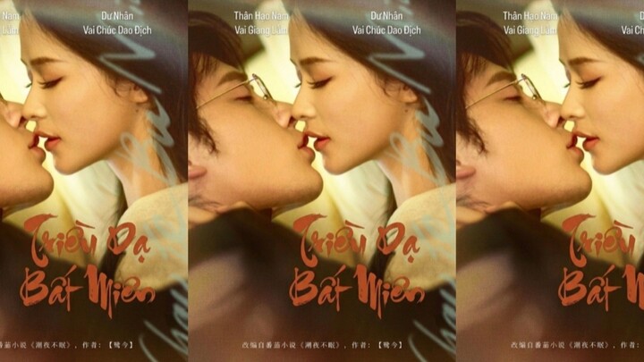 TRỌN BỘ - TRIỀU DẠ BẤT MIÊN ( Thân Hạo Nam , Dư Nhân )