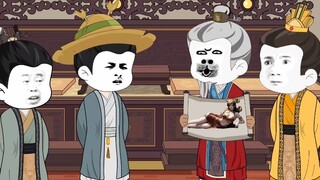 Zhu Family Rebellious Grandson 176 Building the Forbidden City