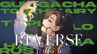 Gue gacha Tooth Fairy tapi lo ga harus! | Reverse 1999