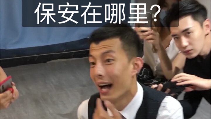 Where is J K Security?