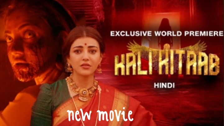 Kali Kitaab  new movie in hindi