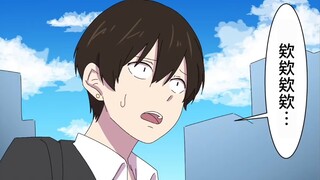 [Pencocokan Bahasa Jepang] Saya pikir orang lain sangat jahat tetapi tidak akan mengatakannya dengan