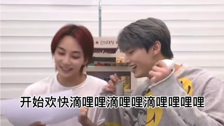 【SEVENTEEN】Đến nghe Yoon Jeonghan và Wen Junhui hát “Mùa xuân ở đâu” | Đại Tuấn bị nhầm lẫn | Và bản