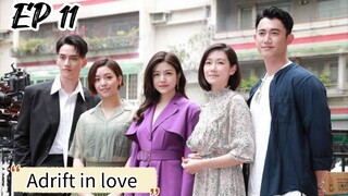 [ENG] EP 11 Adrift in Love