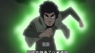 นารูโตะถูกมาดาระพรากสัตว์หางของเขาไป