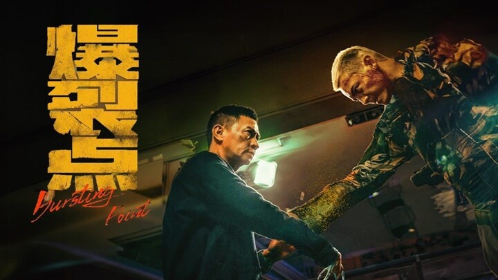 Tagalog Dubbed Movies | Bursting Point (2023)