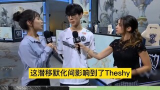 Theshy บริจาคเงิน 100 ล้านวอนเพื่อสนับสนุนการศึกษาในชนบทในประเทศจีนอีกครั้ง!