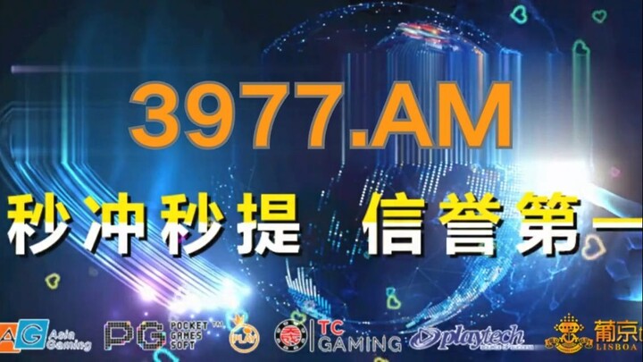 【3分钟看懂】真人现金欧洲网投-欧洲球杯买个球都用什么软件