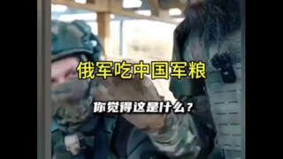 Terlihat sangat lezat!