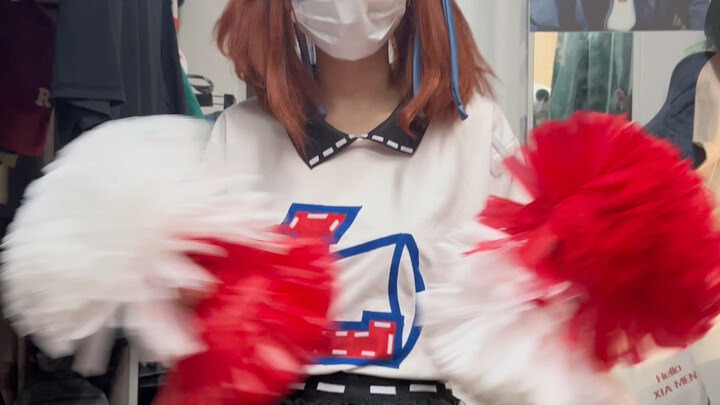 50R DIY Cheerleader Cosplay Costume Tutorial