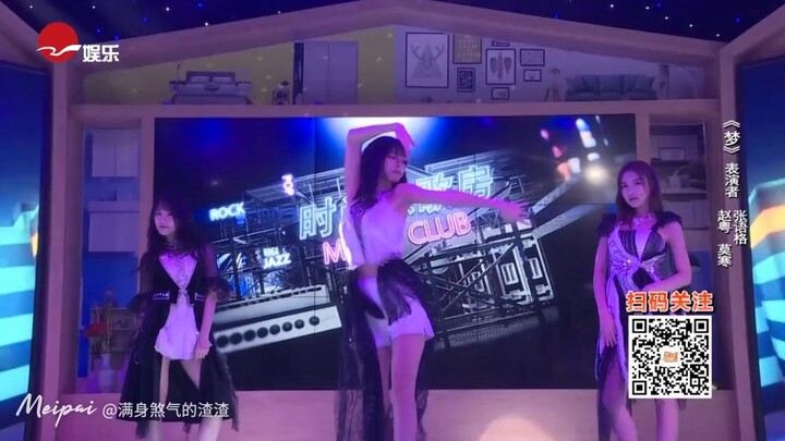 【SNH48】Có thể bạn chưa xem ba người Triệu Việt, Mạc Hàn, Trương Ngữ Cách biểu diễn "Mộng", Triệu Việ