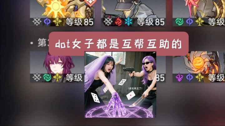 Great! The wind’s weak—time to make a move!
