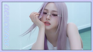 【aespa】[ae:scenes] 抬起腿 放下腿🕶️ | aespa KARINA GENTLE MONSTER Behind